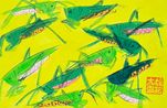 11 Grasshoppers by Walasse Ting contemporary artwork Print