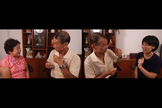Chinese Whisper   by Okui Lala contemporary artwork Moving Image