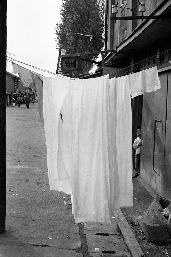 Daegu 1956-1963 by Han Youngsoo contemporary artwork Photography