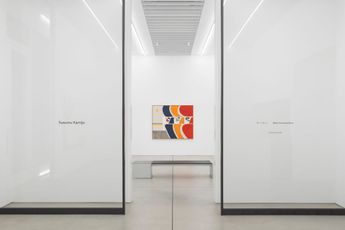 Contemporary art exhibition Susumu Kamijo When You Come Home at MAKI Tennoz Tokyo Japan