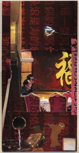 My Motherland and Me by Yuxiao Ran contemporary artwork painting