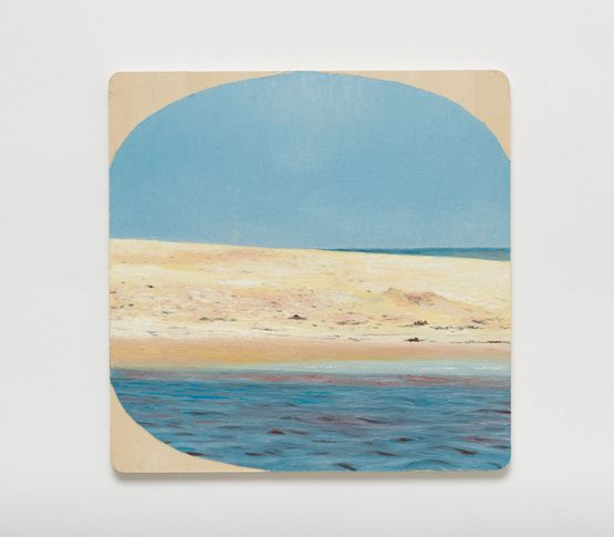 Island in the sky 1 by Muhanned Cader contemporary artwork Painting