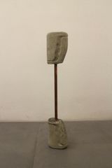 Dumbbell  01 by Marcos Chaves contemporary artwork sculpture