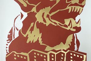 Faile