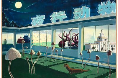 An Opera for Animals at Rockbund Art Museum