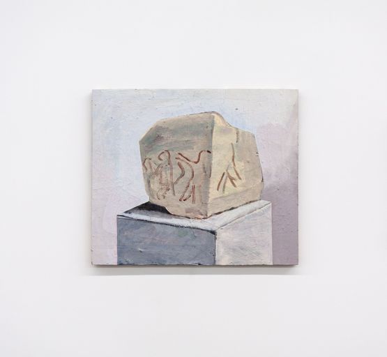 Drawing by Patrick Hartigan contemporary artwork Painting