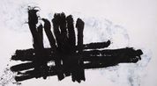 Cross 02 by Yang Jiechang contemporary artwork Painting