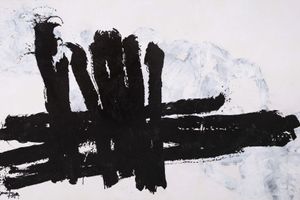 Yang Jiechang