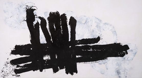 Cross 02 by Yang Jiechang contemporary artwork Painting