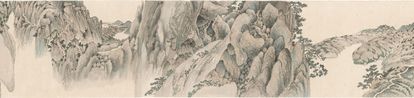 The Scroll of Chaya Mountain by Liang Shuo contemporary artwork Painting