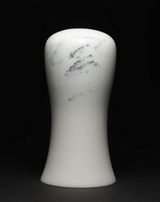 Control 10 by Zhao Zhao contemporary artwork sculpture