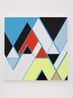 Mubadala Abu Dhabi by Sarah Morris contemporary artwork Painting