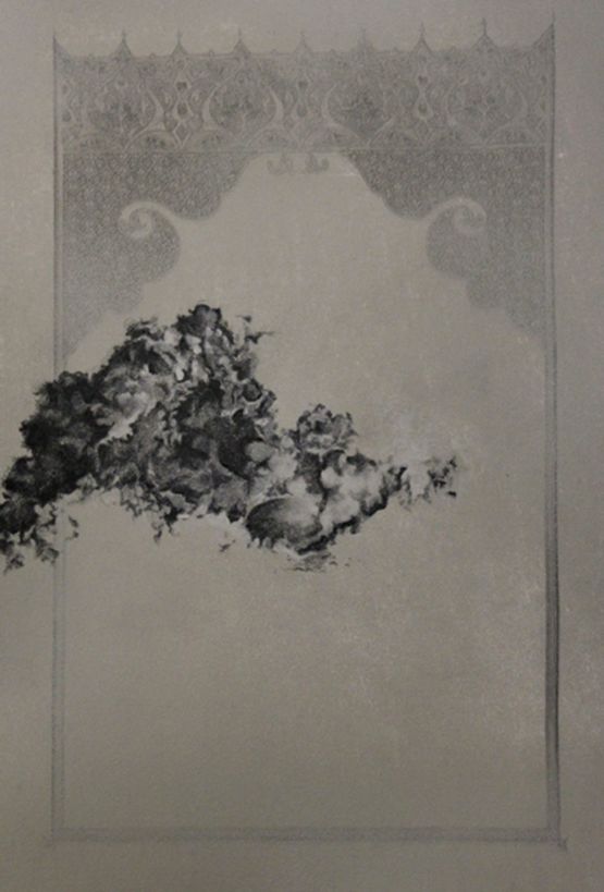 Calm and Arcane by Saad Qureshi contemporary artwork Mixed Media