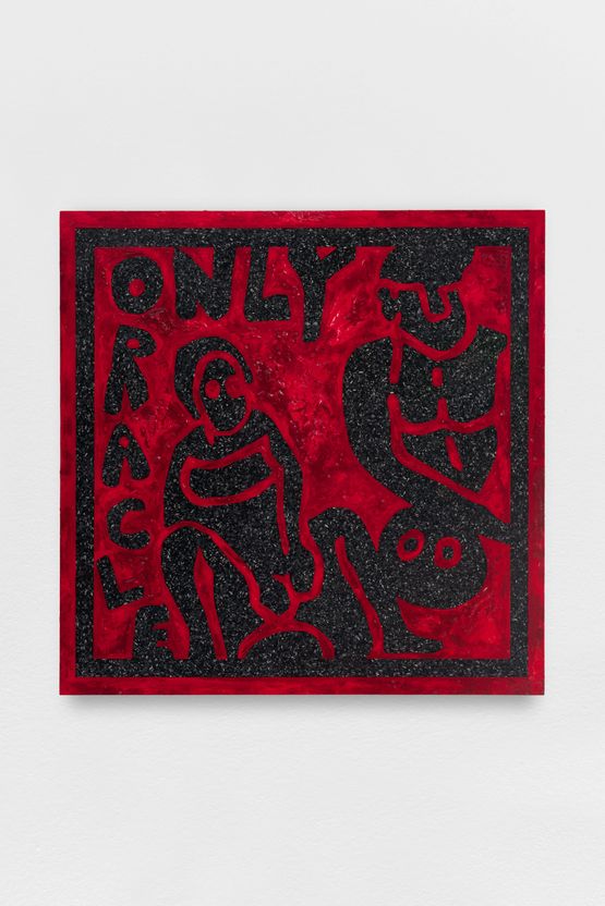 our perceivable universe our glassy eyes how many stars how many grains of rice to get lost at the speed of light the time of a breath on an empty stomach let us remain lying down. only oracle by Julien Creuzet contemporary artwork Painting