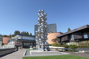 Leeum Museum of Art contemporary art institution in Seoul South Korea