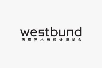 Contemporary art exhibition West Bund Art  Design at Pearl Lam Projects Hong Kong