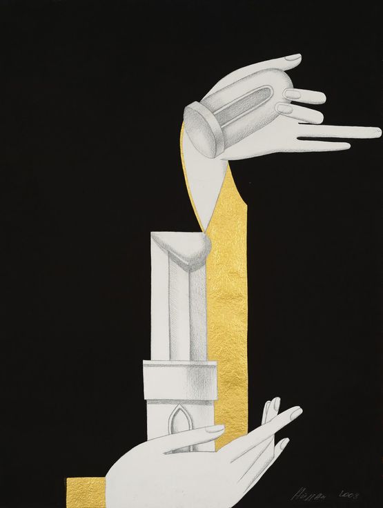 Untitled by Aidan Salakhova contemporary artwork Painting