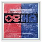 From the series La fin de limagination XXV by Adrian Villar Rojas contemporary artwork painting print