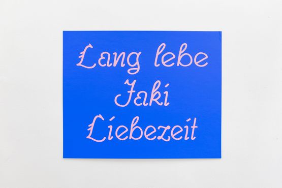 Lang lebe Jaki Liebzeit by Jeremy Deller contemporary artwork Print