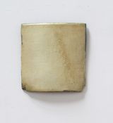 Fragment-63 by Su Xiaobai contemporary artwork painting