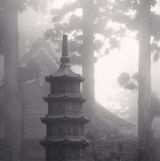 Pagoda Unpenji Kagawa Shikoku Japan by Michael Kenna contemporary artwork photography