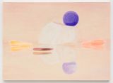Gem  Mirror No. 11 by Shi Zhiying contemporary artwork painting works on paper