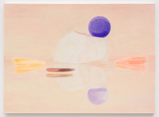 Gem  Mirror No. 11 by Shi Zhiying contemporary artwork Painting