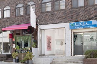 Galerie Eva Presenhuber x P21 contemporary art gallery in Seoul South Korea