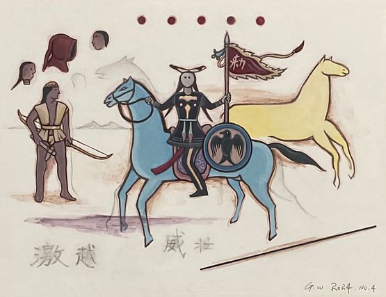 The Glory and the Dream No. 4 by Guan Wei contemporary artwork Painting