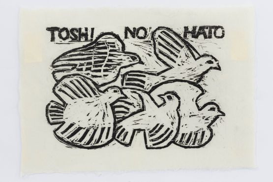 Toshis dove by Robin White contemporary artwork Print