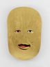 eXc by Tony Oursler contemporary artwork Mixed Media