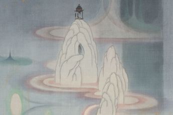 Contemporary art exhibition Zhang Xiaoli Zhang Xiaoli Wandering Mindscape at Alisan Fine Arts Alisan Atelier Hong Kong
