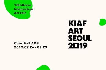 Contemporary art exhibition KIAF 2019 at Gallery Chosun Seoul South Korea