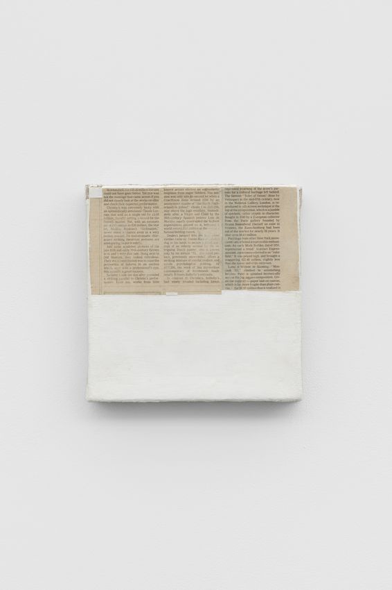 SARAH RAPSON