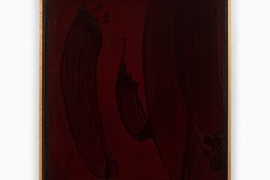Richard Zinon