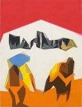 Welcome to The Country.B by Tomohito Ushiro contemporary artwork painting