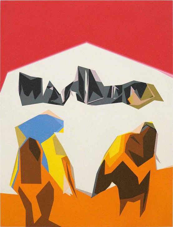 Welcome to The Country.B by Tomohito Ushiro contemporary artwork Painting