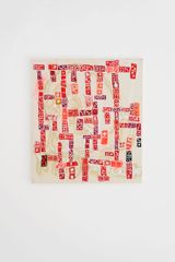 Cobra labyrinth by Michael Swaney contemporary artwork painting