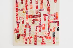 Michael Swaney