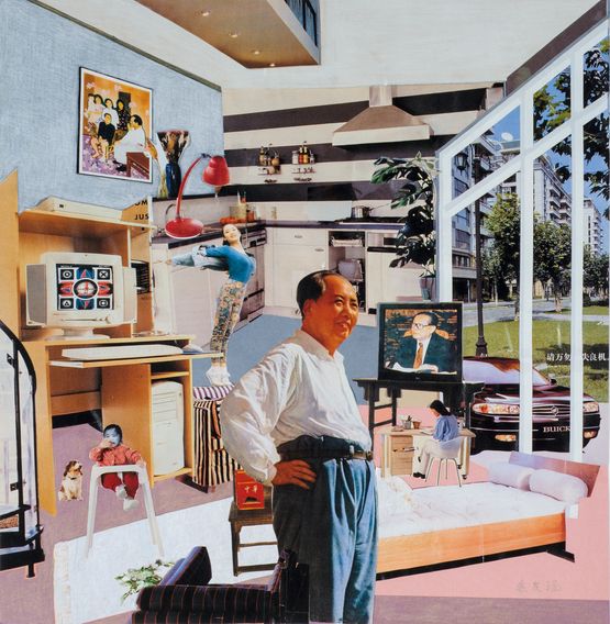 Just what is it that makes todays home so modern and so appealing by Yu Youhan contemporary artwork Print