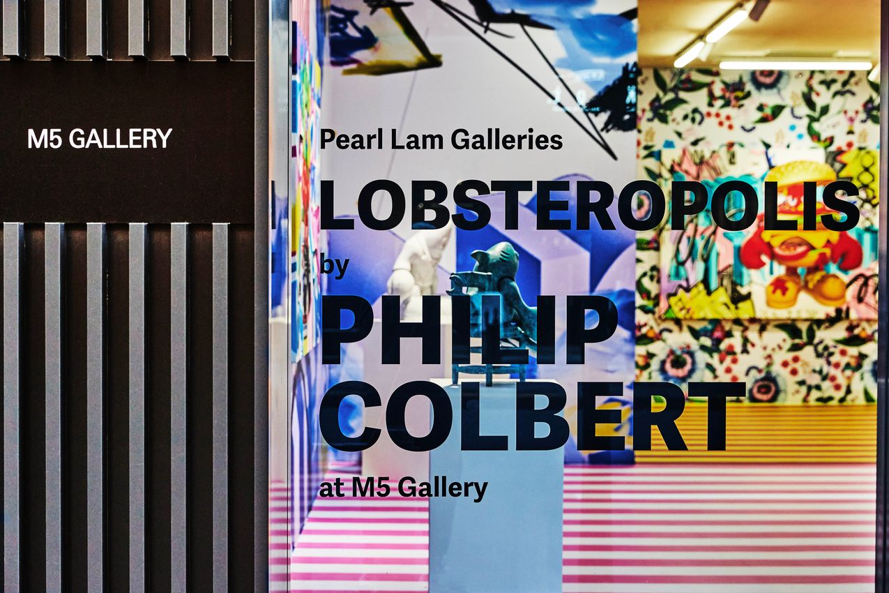 Pearl Lam Galleries: Lobsteropolis by Philip Colbert at M5 Gallery in Tokyo, Japan