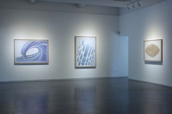 Kim Jaeil contemporary artist