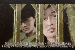 Chow Chun Fai