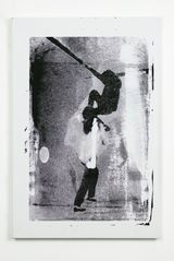 No Exit by Shaan Ken Rao contemporary artwork print