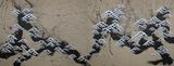 S Matsu 9 by Kohei Kyomori contemporary artwork painting