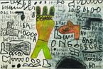 Untitled by Yunizar contemporary artwork Painting