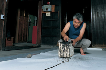 Takesada Matsutani contemporary artist
