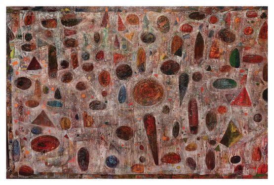 Abstraction of Natures Aura by Nasirun contemporary artwork Mixed Media