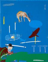 Helper by KAPPAO contemporary artwork painting