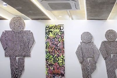 Exhibition Archive Baek Kyungho
